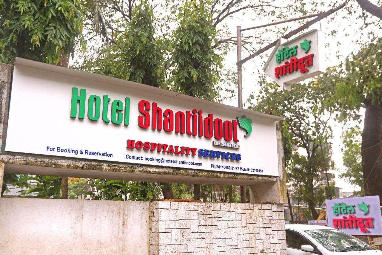 Hotel Shantidoot, Dadar Mālād Εξωτερικό φωτογραφία
